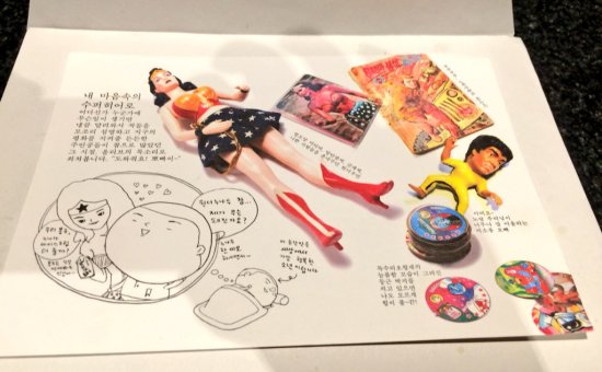 Card from the peeps. My nerdy fandom wishes come true. How did they know?