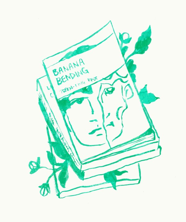 Artwork by Viet-My Bui | www.vietmybui.com | Commissioned by Liminal Magazine, April 2022